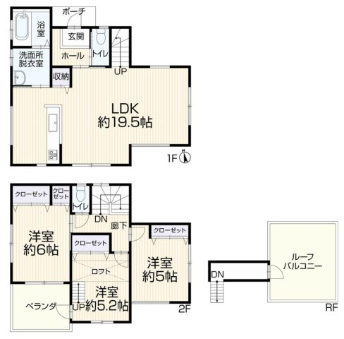 羽村市羽西１丁目の中古一戸建