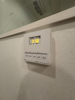 【設備】 | 麻布第一マンションズ