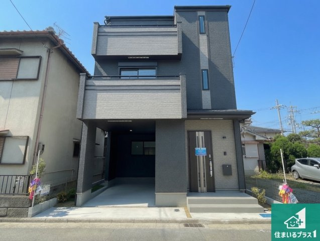 八尾市太田　新築一戸建ての外観|安心の10年保証！外観を美しく保ち、雨水で汚れを落とします！気になることがありましたら、お気軽にお問い合わせください！