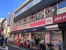 ココカラファイン荏原…まで326m