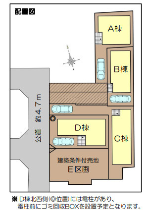 茅ヶ崎市松浪１丁目 V　新築戸建　全４棟 C棟の区画図