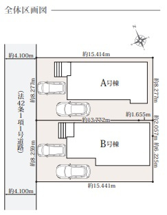 【区画図】 | 八千代台北14丁目　新築戸建て　Ａ号棟 | 区画図