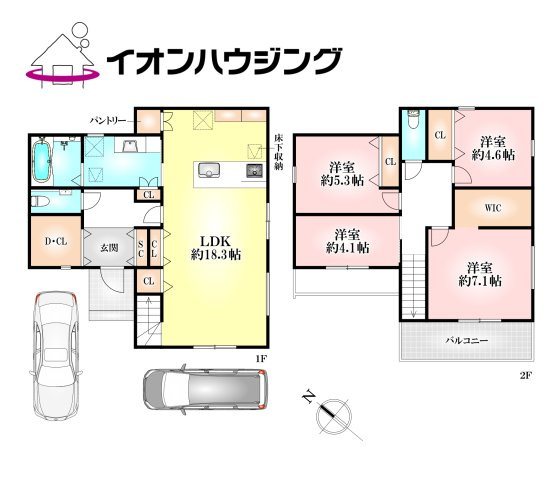 加古川市尾上町安田　新築戸建