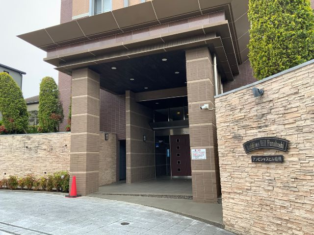 アンビシャスヒル船橋