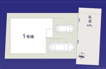 柏市第2あかね町のその他