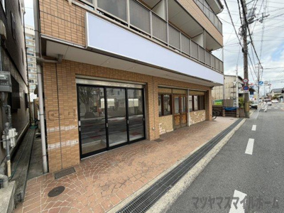 【その他】 | ケーズコート1階店舗