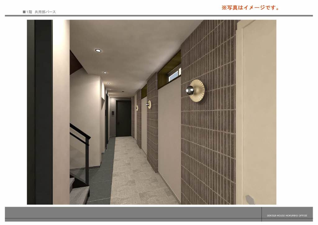 アンビエラ中川の玄関