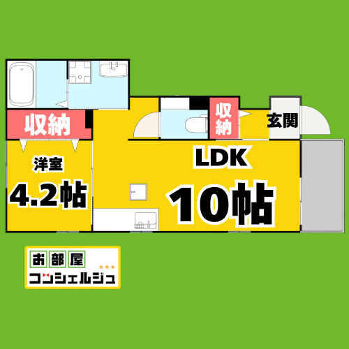 ＰＵＬＩＴＯの間取り