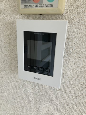 【セキュリティ】 | パルナス