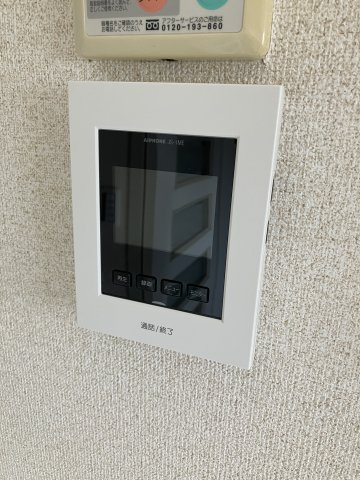 【セキュリティ】 | パルナス