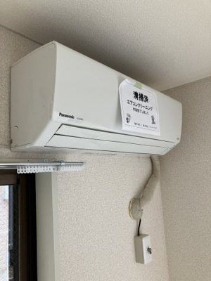 【設備】 | パルナス
