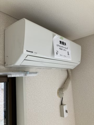 【設備】 | パルナス