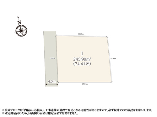 【区画図】 【区画図】 | 敷地面積が74坪以上なので、お庭スペースや駐車スペースもしっかり確保できます。お庭でBBQやガーデニングが楽しめそうですね。