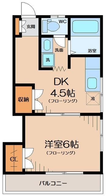 第２大しま荘