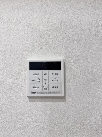 グローリア初穂綾瀬の防犯設備