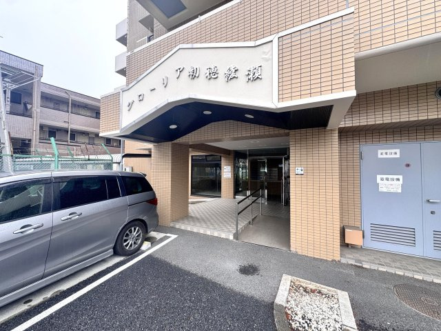 グローリア初穂綾瀬のその他