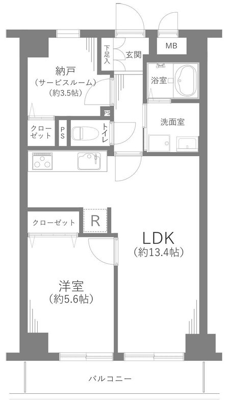 グローリア初穂綾瀬