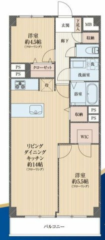 小金井市本町４丁目の中古マンション
