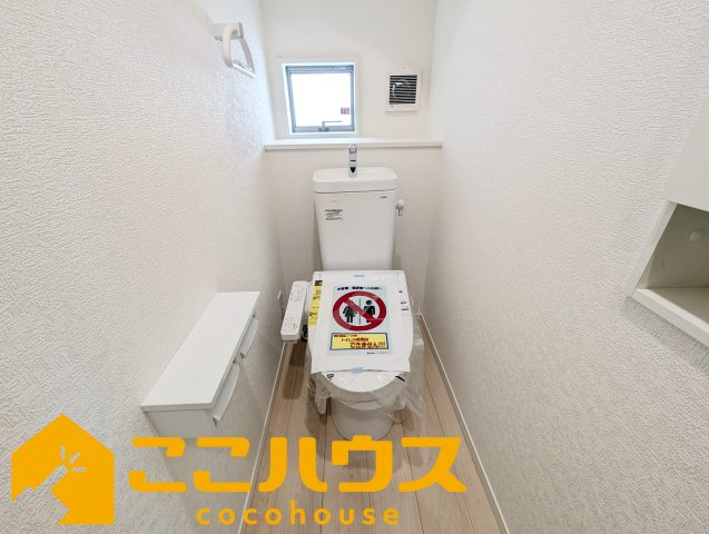 宜野湾市上原第1　新築戸建て　全4棟　6号棟のトイレ|高機能トイレ