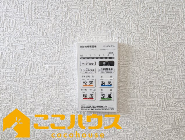 宜野湾市上原第1　新築戸建て　全4棟　6号棟の設備|浴室乾燥もございます