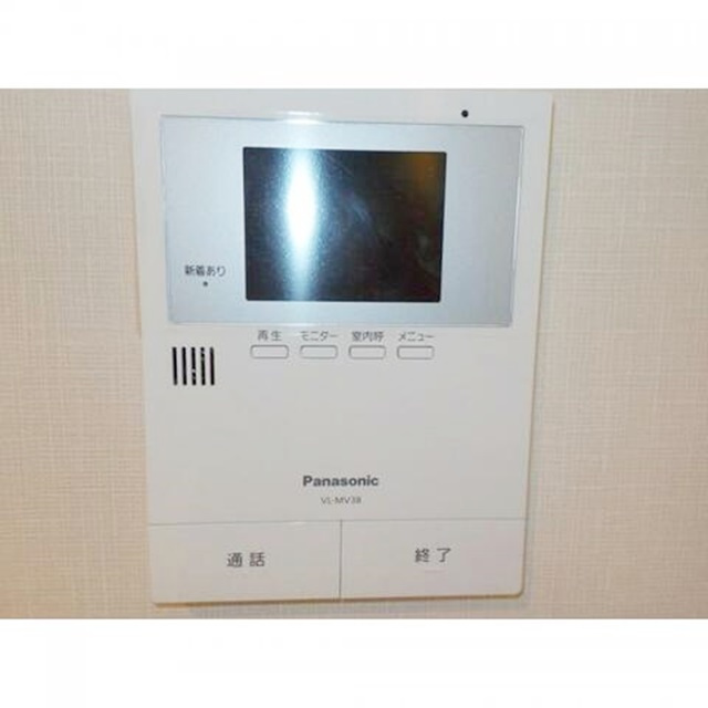 茅ヶ崎市菱沼１丁目のアパートのセキュリティ|テレビインターホン付き♪