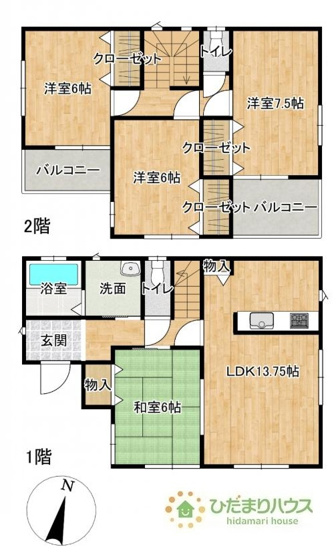 【間取り】 | 筑西市玉戸　中古戸建 | 一人部屋が実現できる４LDK間取りです。将来お子様の一人部屋をお考えの方にオススメな物件です♪