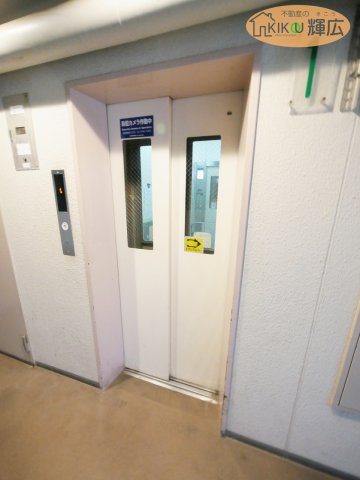 ユニオンハイツ土山　5階