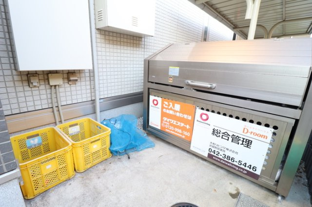 マーリエ調布の設備