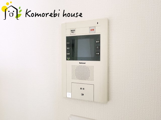 パークシティ白岡ウエストガーデンの防犯設備|モニター付インターホンです