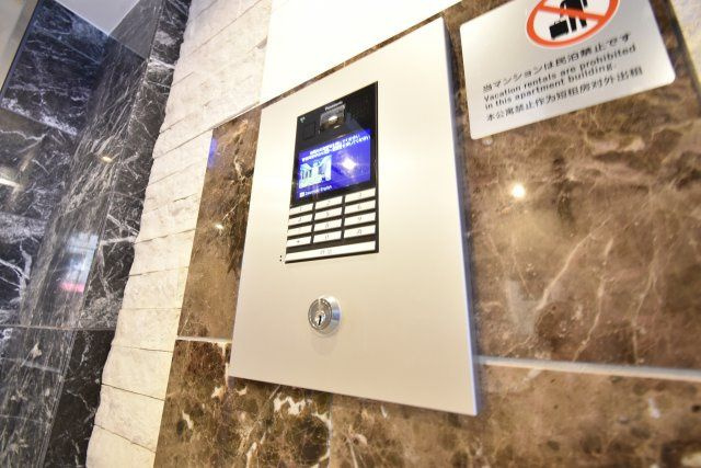 エスリード難波ステーションゲートノーステラスのセキュリティ