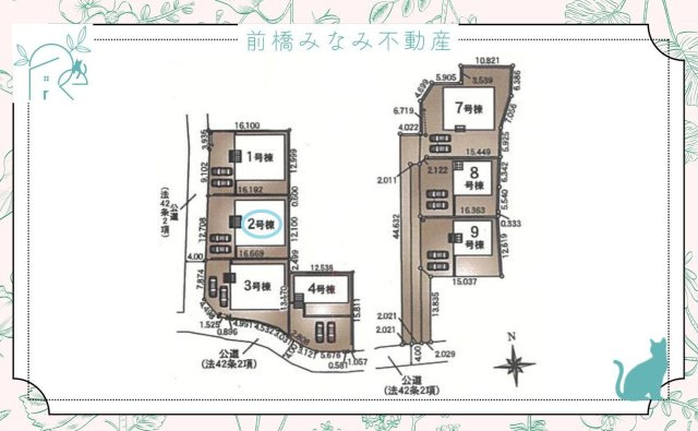 【新築平屋】前橋市青柳町第28　２号棟(全10棟)　クレイドルガーデン　新築建売分譲の区画図