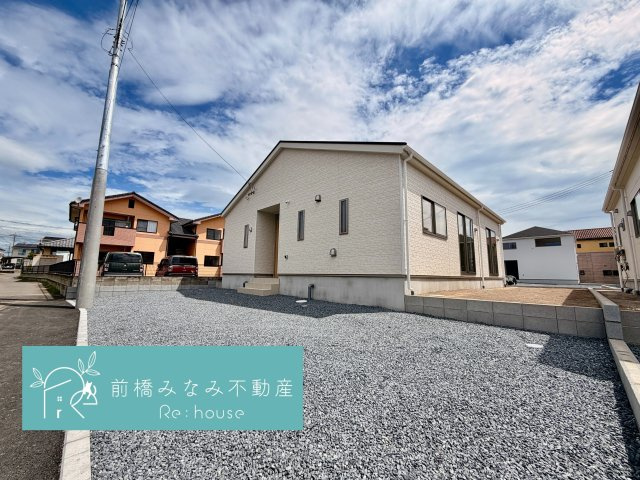 【新築平屋】前橋市青柳町第28　２号棟(全10棟)　クレイドルガーデン　新築建売分譲