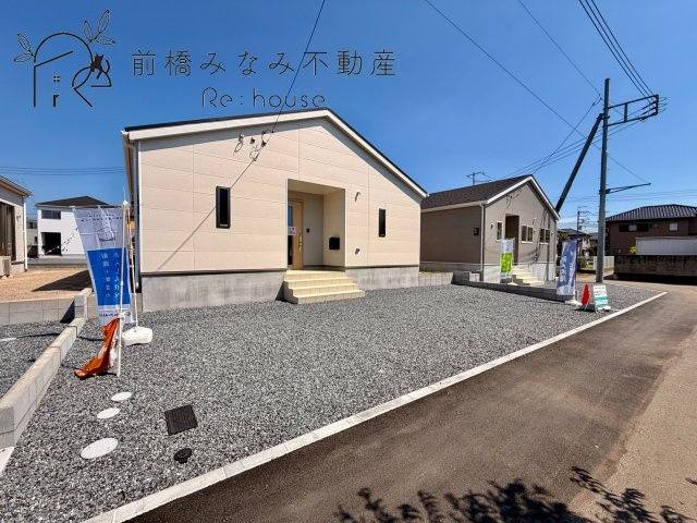 【新築平屋】前橋市青柳町第28　２号棟(全10棟)　クレイドルガーデン　新築建売分譲