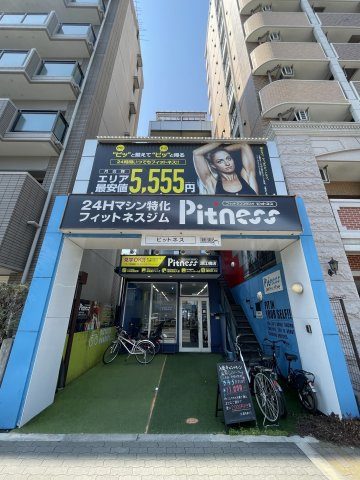 大阪市城東区永田３丁目のアパート