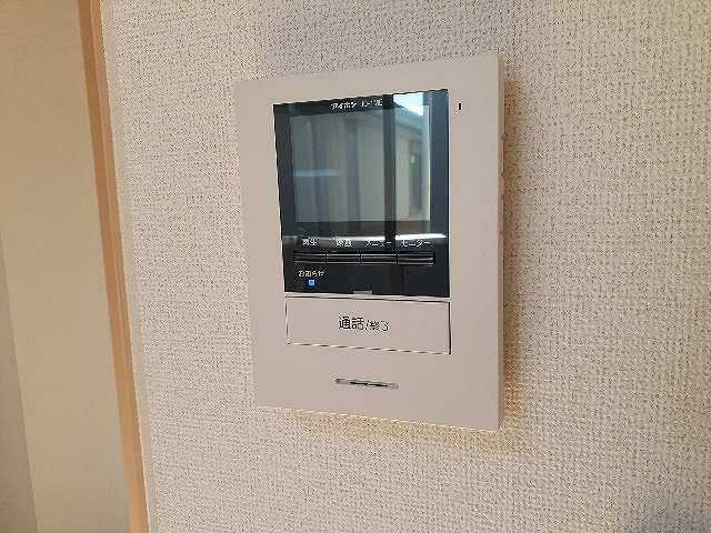 アルカンシエルのセキュリティ