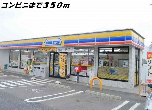アルカンシエルのその他