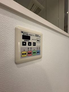 【設備】 | 麻布第一マンションズ