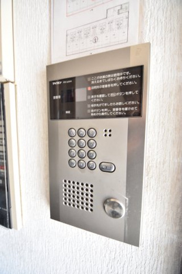 【セキュリティ】 | パラッツォ春日野