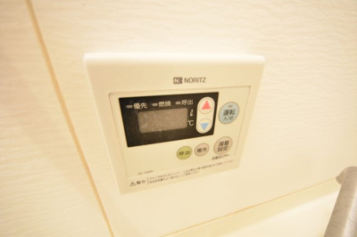 【その他】 | パラッツォ春日野