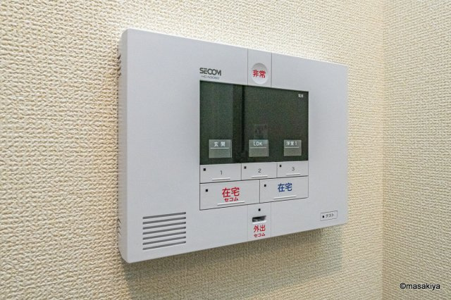 ファルコンベース若宮のセキュリティ|セコムセキュリティ　※実際の仕様は写真と異なる場合がございます。