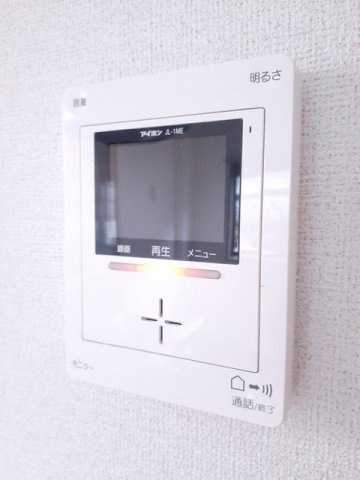 【セキュリティ】
