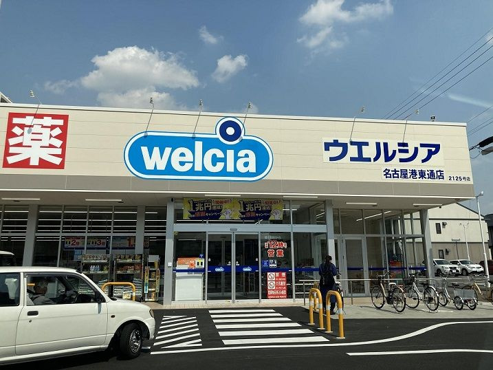 リバーサイド・大江のその他