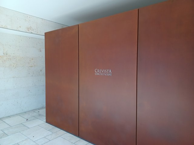 クレヴィスタ大森西の収納