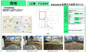 【仲介手数料無料】船橋市坪井西　建築条件なし売地の画像