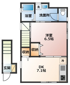 ゆったりした１DK♪駅まで徒歩３分！