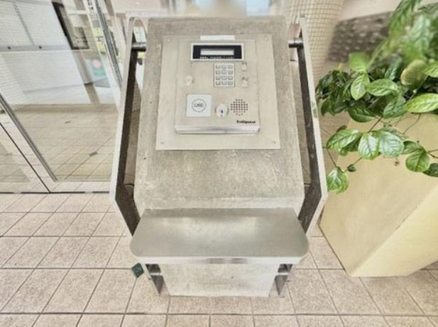 【その他】 | K51373-衣笠ｸﾞﾘｰﾝﾊｲﾂ