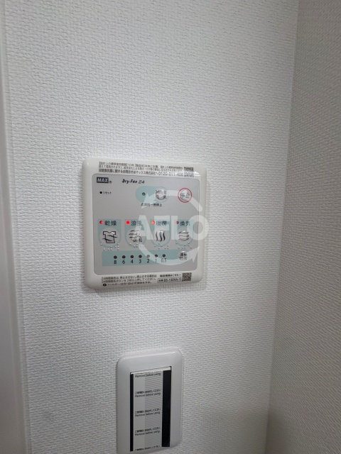 プレステージ14番館の設備|プレステージ14番館　浴室乾燥機