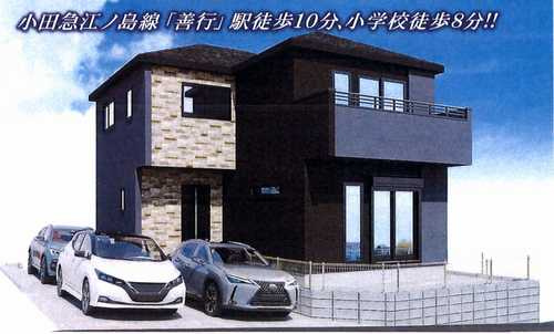 藤沢市善行2期　新築戸建全1棟　1号棟の外観パース