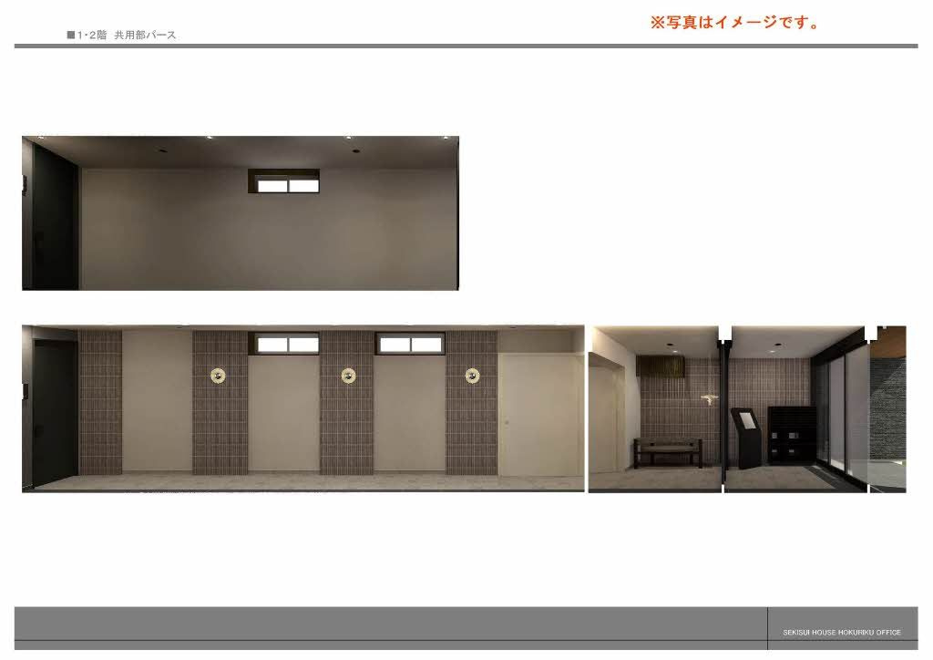 アンビエラ中川のエントランス