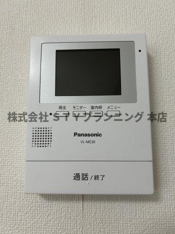 仲介手数料0円！ル・ベリエ平安通のセキュリティ